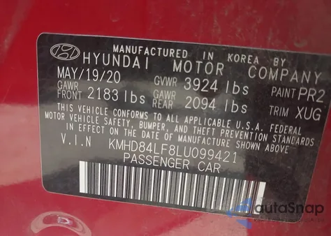 2020 Hyundai Elantra Value Edition из США, поврежденный, VIN KMHD84LF8LU099421